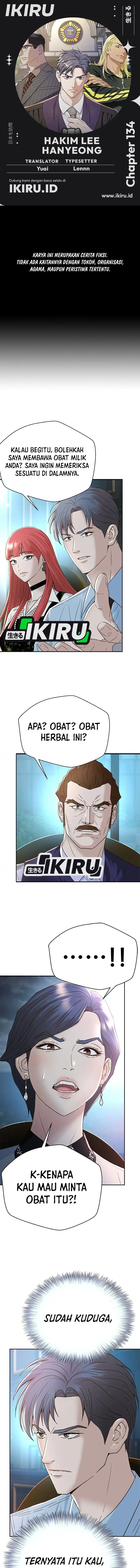 Judge Lee Han Young Chapter 134 Gambar 1
