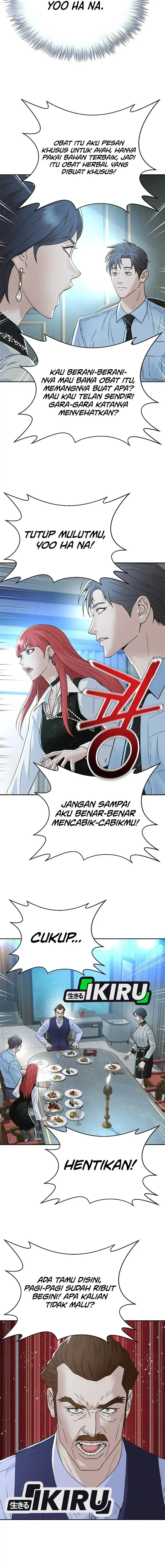 Judge Lee Han Young Chapter 134 Gambar 2