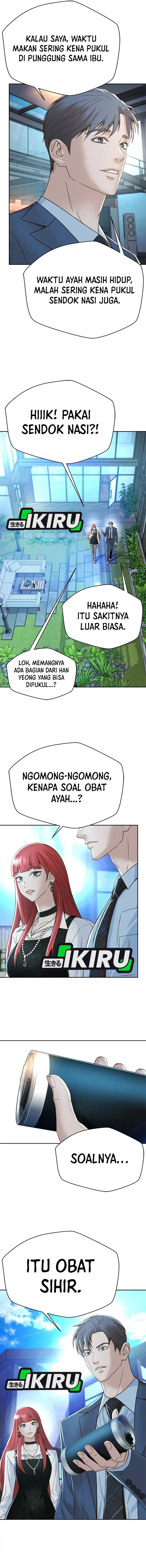 Judge Lee Han Young Chapter 134 Gambar 6