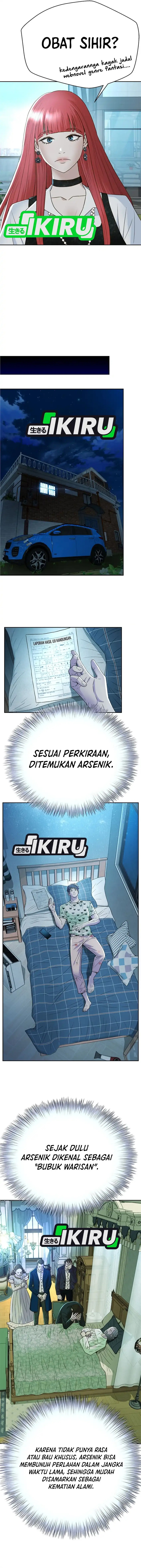 Judge Lee Han Young Chapter 134 Gambar 7