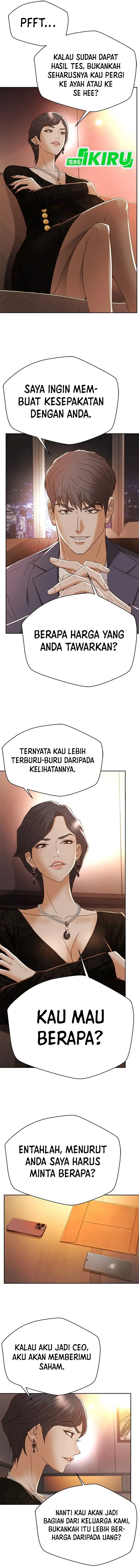 Judge Lee Han Young Chapter 134 Gambar 12