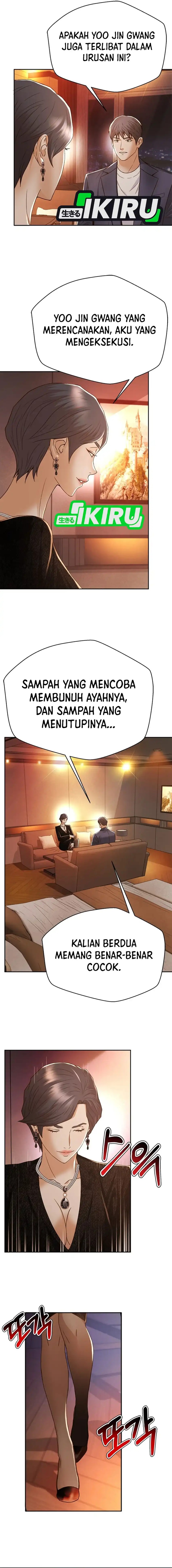 Judge Lee Han Young Chapter 134 Gambar 14