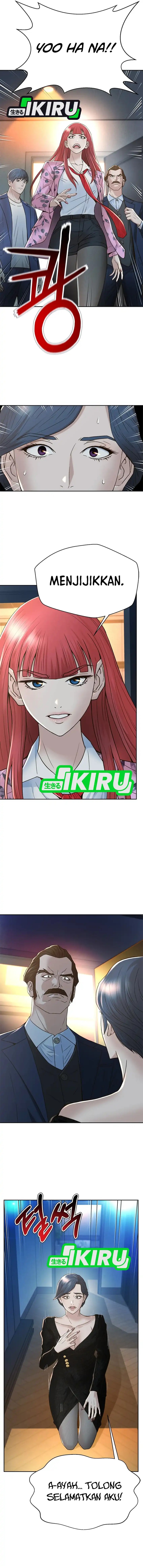 Judge Lee Han Young Chapter 135 Gambar 3