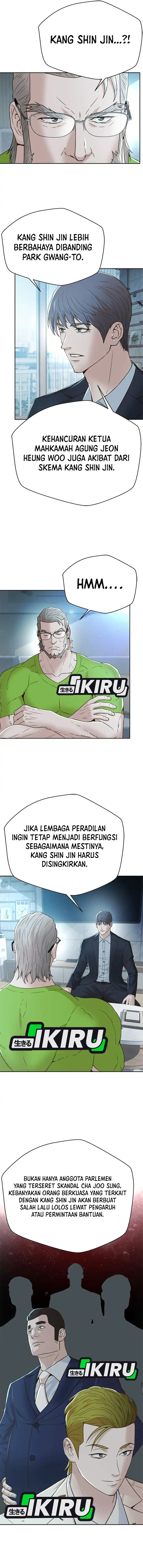 Judge Lee Han Young Chapter 135 Gambar 12