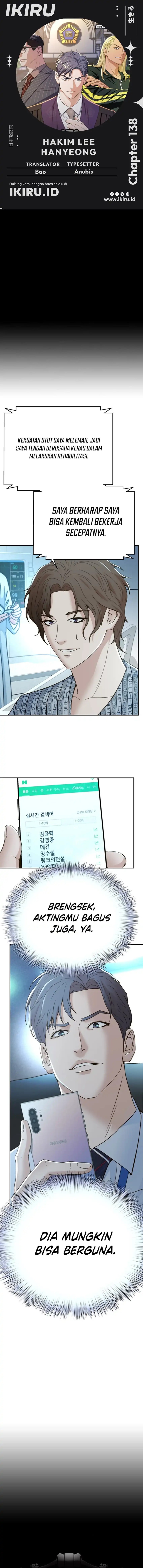 Judge Lee Han Young Chapter 138 Gambar 1