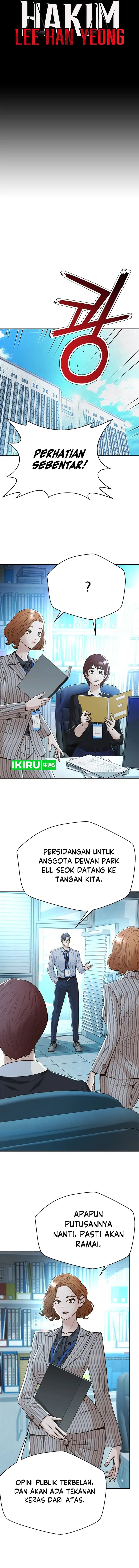 Judge Lee Han Young Chapter 138 Gambar 2