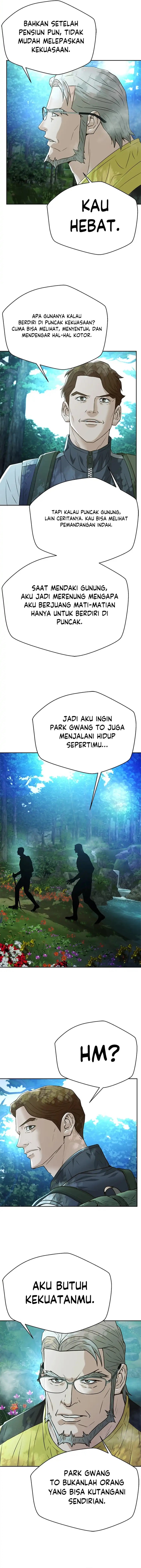 Judge Lee Han Young Chapter 138 Gambar 6