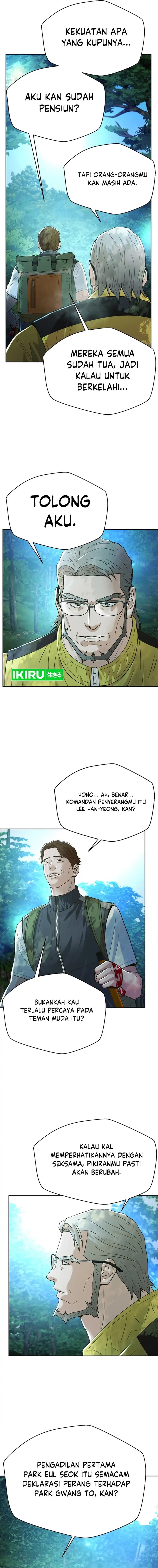 Judge Lee Han Young Chapter 138 Gambar 7