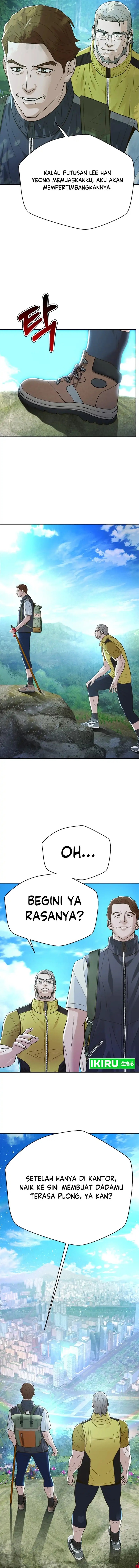 Judge Lee Han Young Chapter 138 Gambar 8