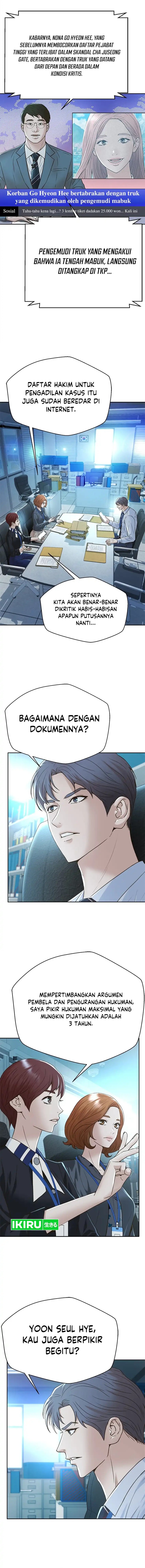 Judge Lee Han Young Chapter 138 Gambar 10