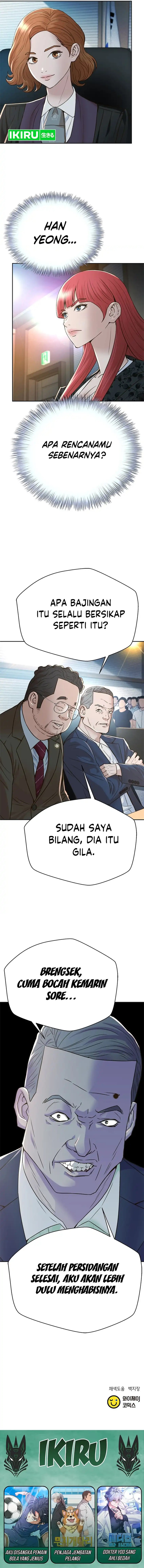 Judge Lee Han Young Chapter 138 Gambar 17