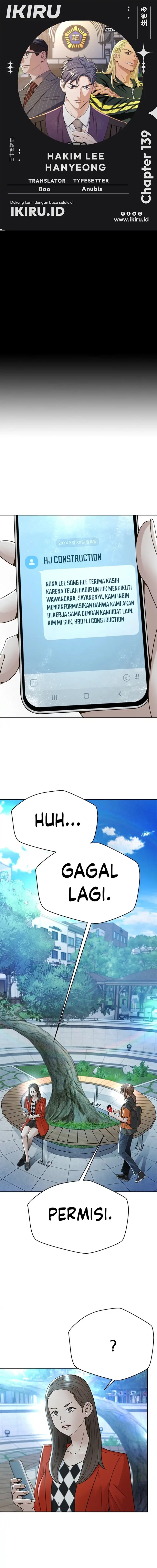Judge Lee Han Young Chapter 139 Gambar 1