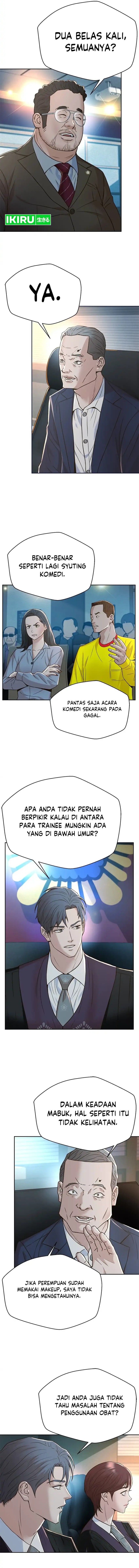 Judge Lee Han Young Chapter 139 Gambar 9