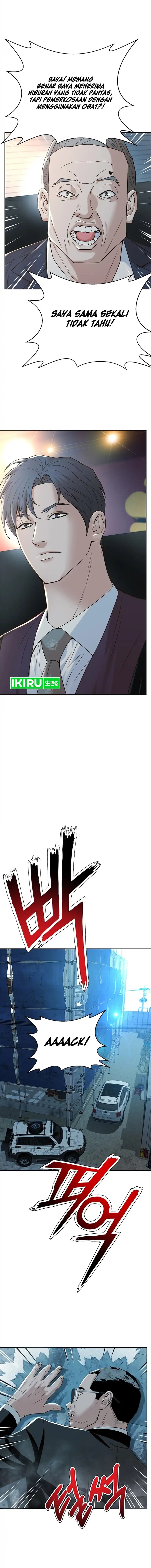 Judge Lee Han Young Chapter 139 Gambar 10