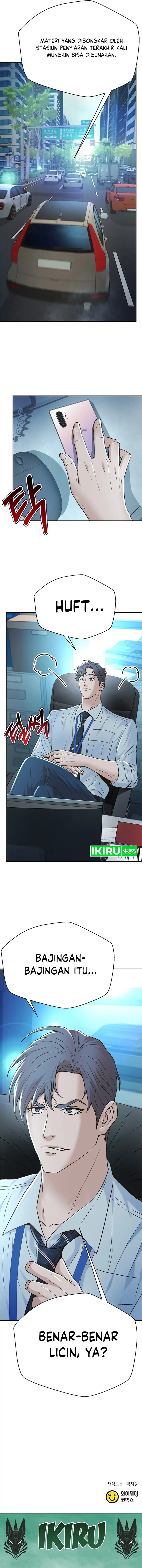 Judge Lee Han Young Chapter 139 Gambar 19