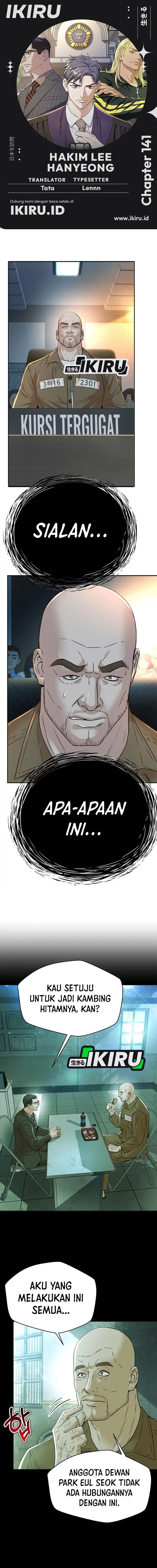 Judge Lee Han Young Chapter 141 Gambar 1