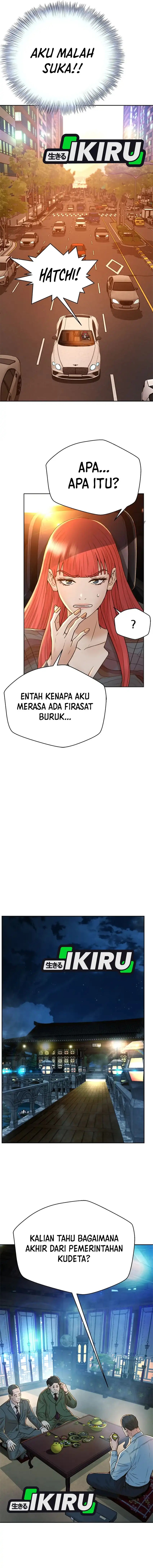 Judge Lee Han Young Chapter 141 Gambar 14