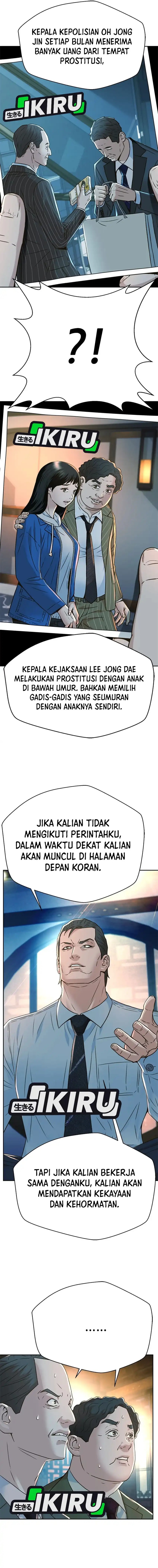 Judge Lee Han Young Chapter 141 Gambar 18