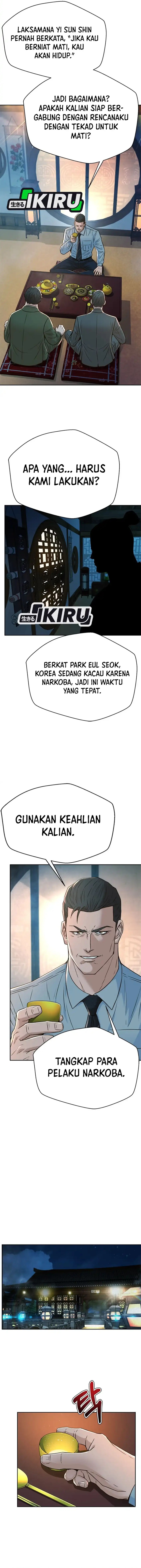 Judge Lee Han Young Chapter 141 Gambar 19
