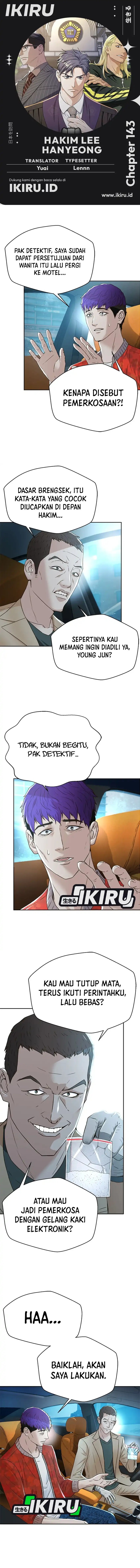 Judge Lee Han Young Chapter 143 Gambar 1