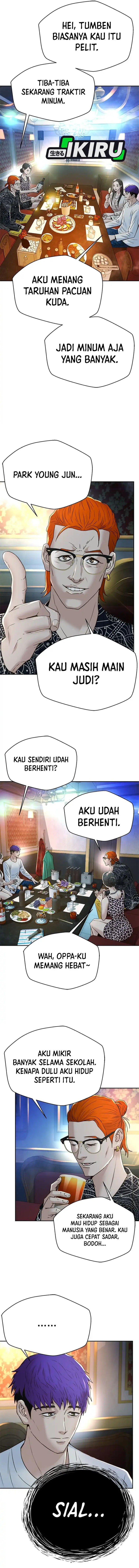Judge Lee Han Young Chapter 143 Gambar 3