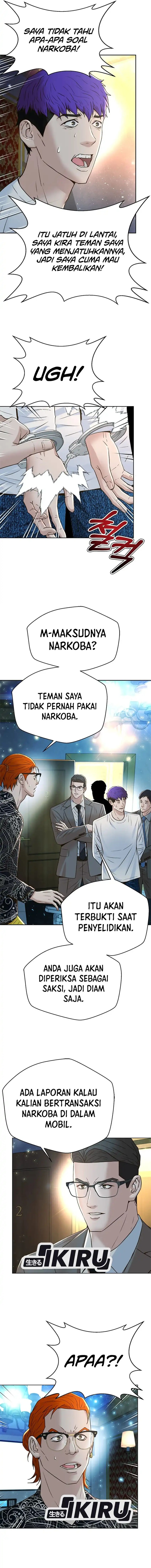 Judge Lee Han Young Chapter 143 Gambar 7