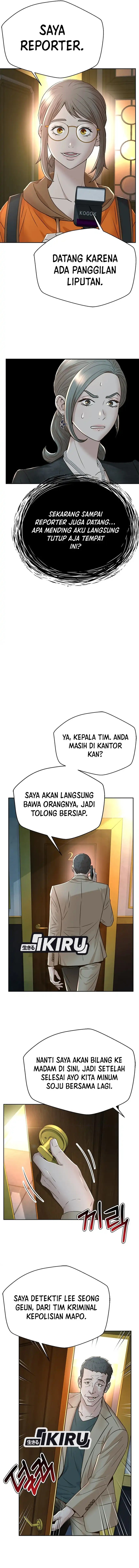 Judge Lee Han Young Chapter 143 Gambar 11