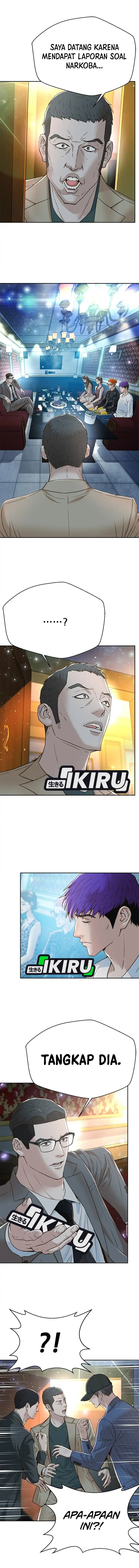 Judge Lee Han Young Chapter 143 Gambar 12