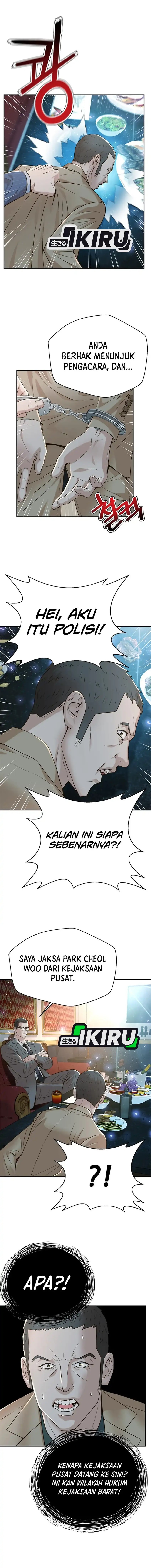 Judge Lee Han Young Chapter 143 Gambar 13