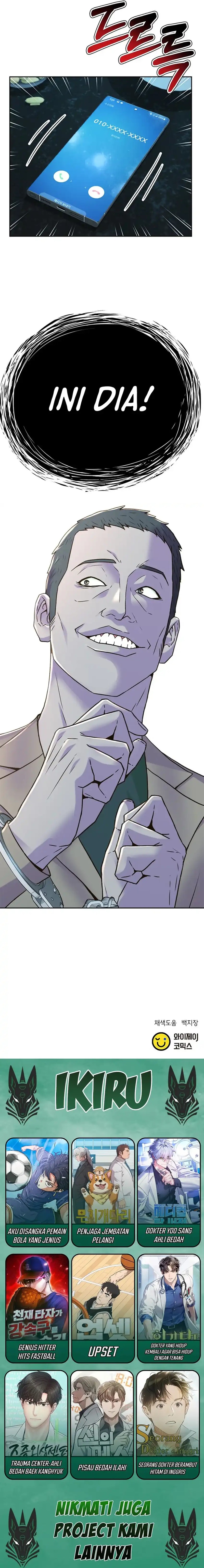 Judge Lee Han Young Chapter 143 Gambar 18