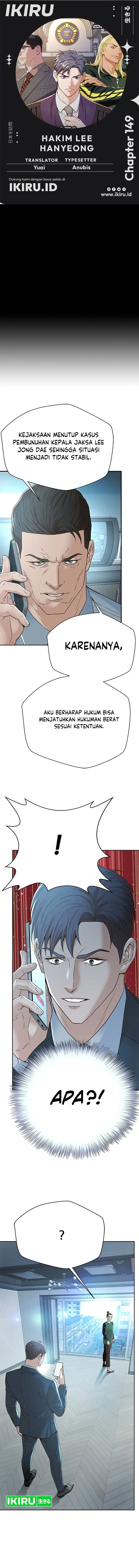 Judge Lee Han Young Chapter 149 Gambar 1