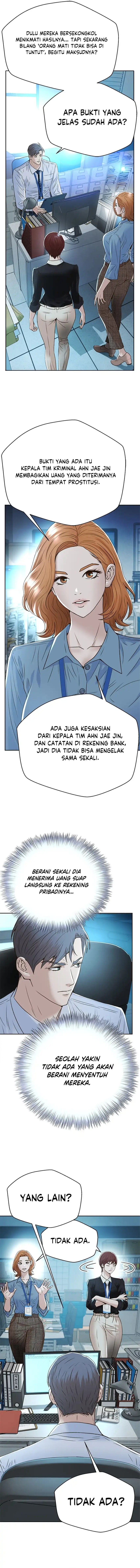 Judge Lee Han Young Chapter 149 Gambar 6