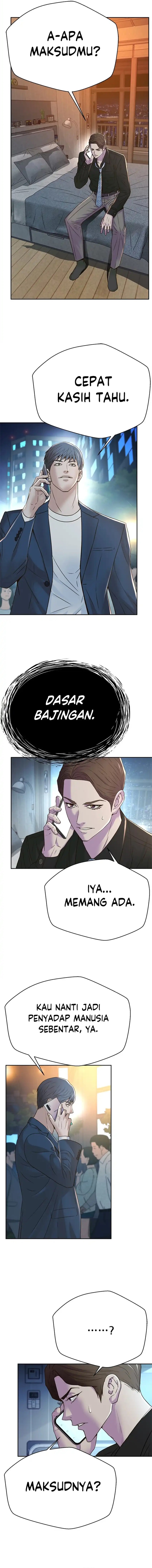 Judge Lee Han Young Chapter 149 Gambar 16