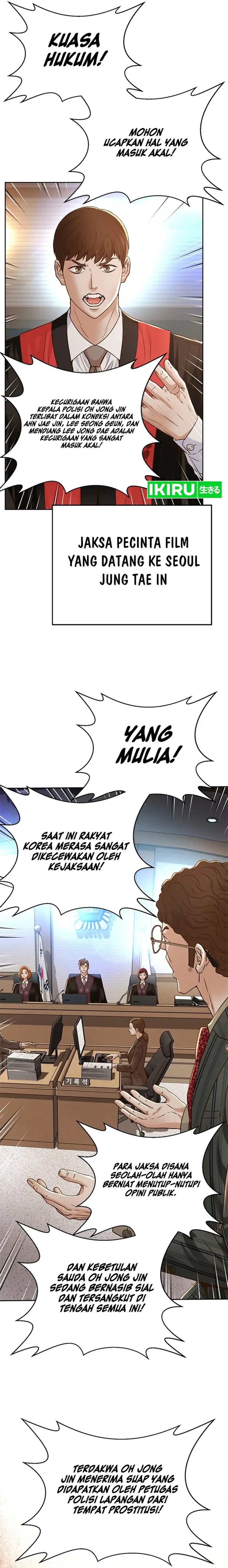 Judge Lee Han Young Chapter 150 Gambar 2
