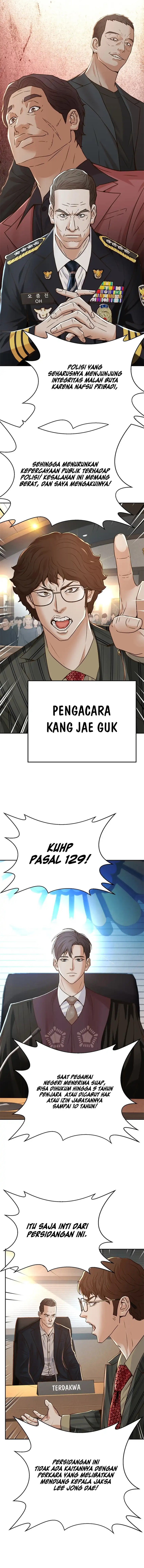 Judge Lee Han Young Chapter 150 Gambar 3