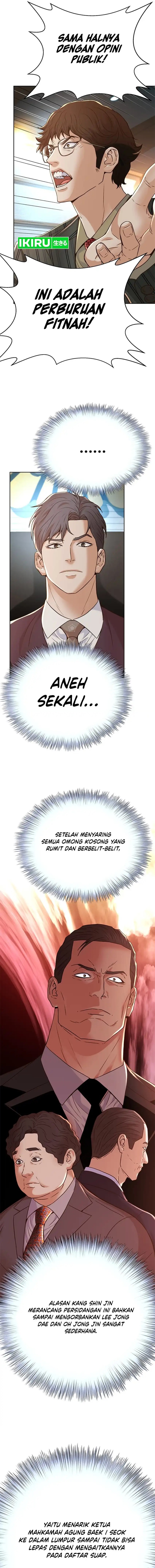 Judge Lee Han Young Chapter 150 Gambar 4