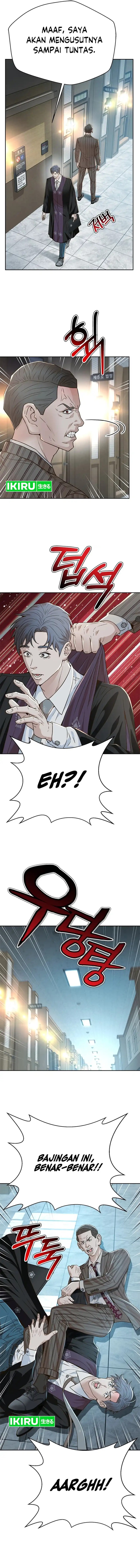 Judge Lee Han Young Chapter 150 Gambar 16