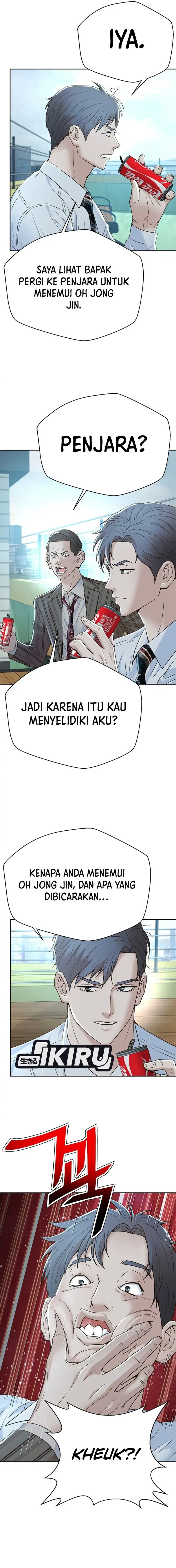 Judge Lee Han Young Chapter 151 Gambar 3