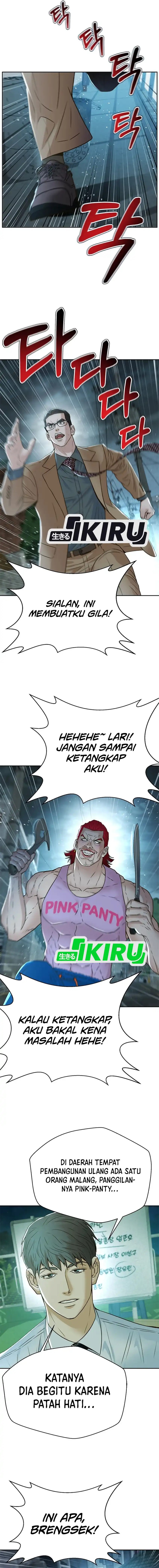 Judge Lee Han Young Chapter 151 Gambar 15