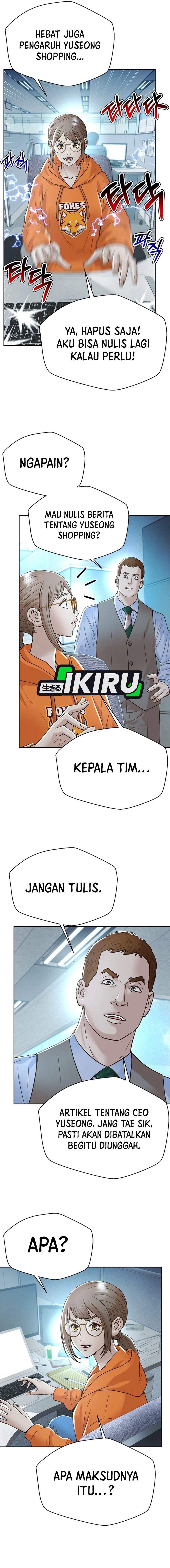 Judge Lee Han Young Chapter 155 Gambar 17