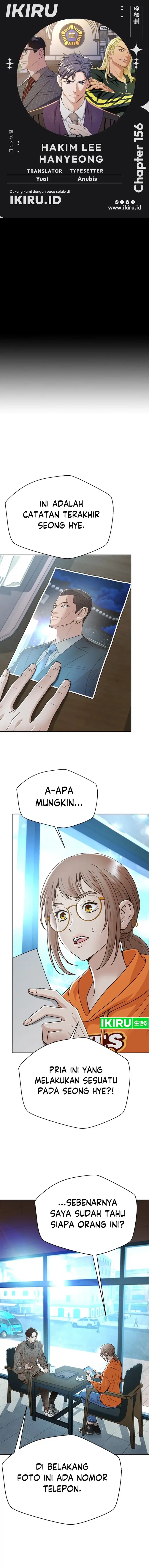 Judge Lee Han Young Chapter 156 Gambar 1