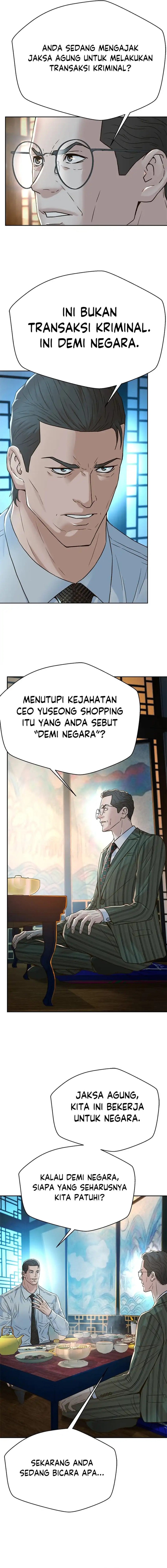 Judge Lee Han Young Chapter 156 Gambar 9