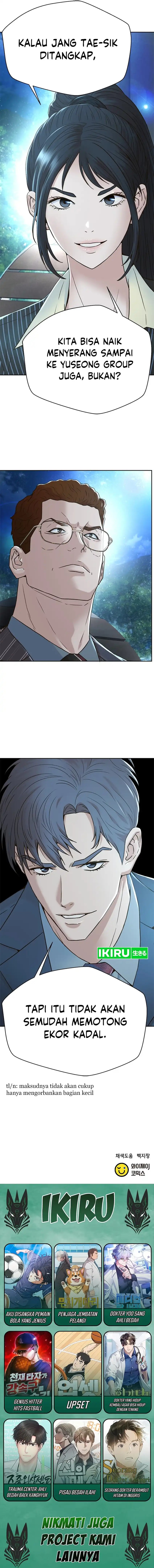 Judge Lee Han Young Chapter 156 Gambar 20