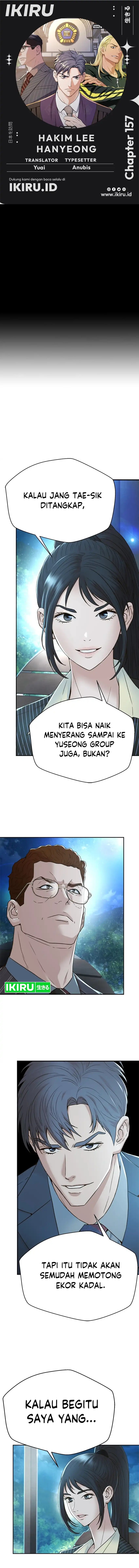 Judge Lee Han Young Chapter 157 Gambar 1