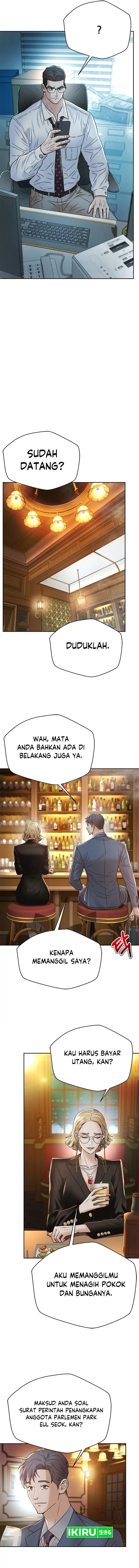 Judge Lee Han Young Chapter 157 Gambar 5