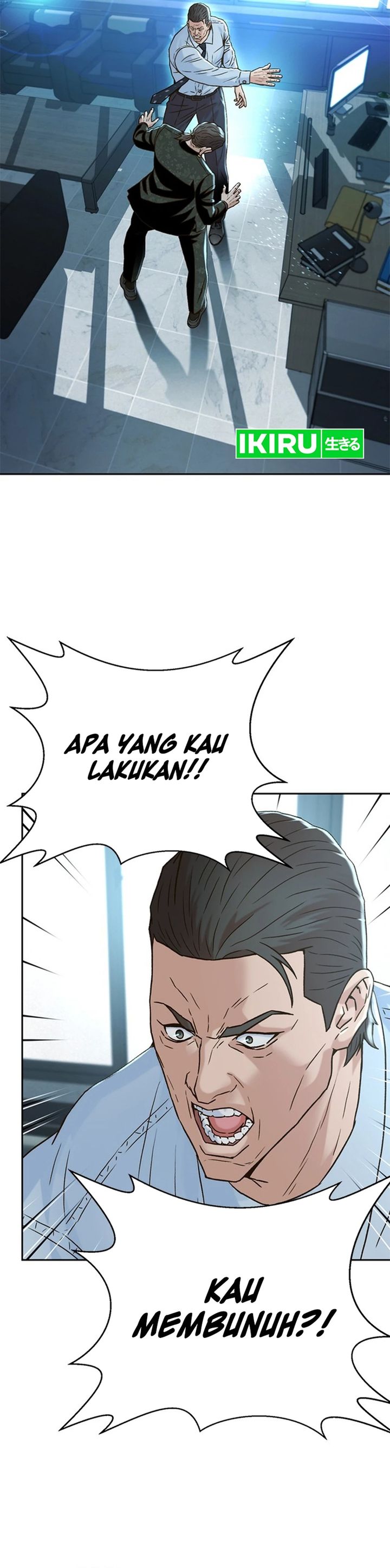 Judge Lee Han Young Chapter 160 Gambar 2