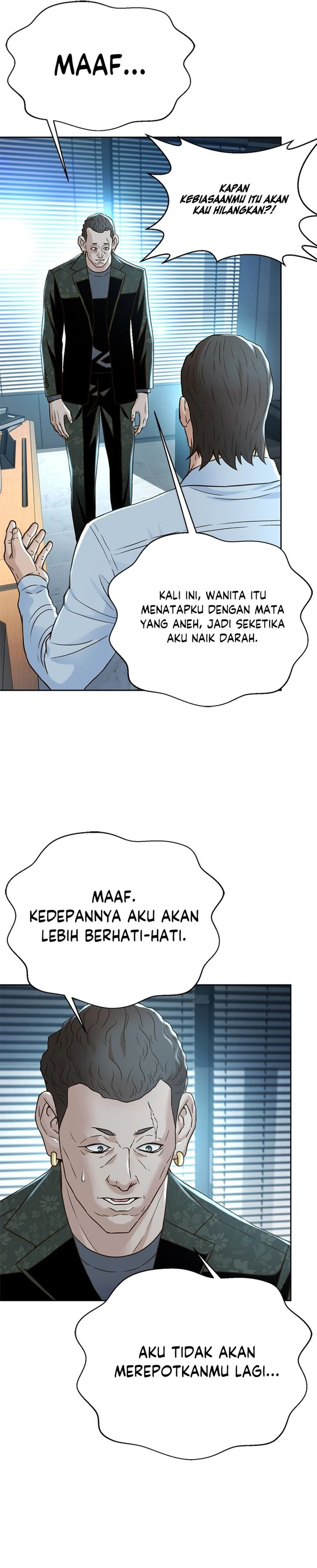 Judge Lee Han Young Chapter 160 Gambar 3