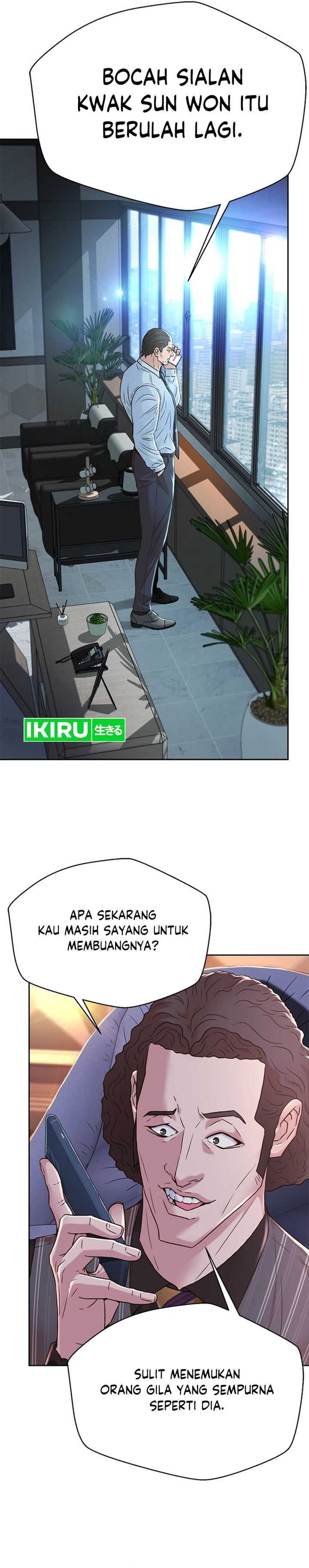 Judge Lee Han Young Chapter 160 Gambar 10