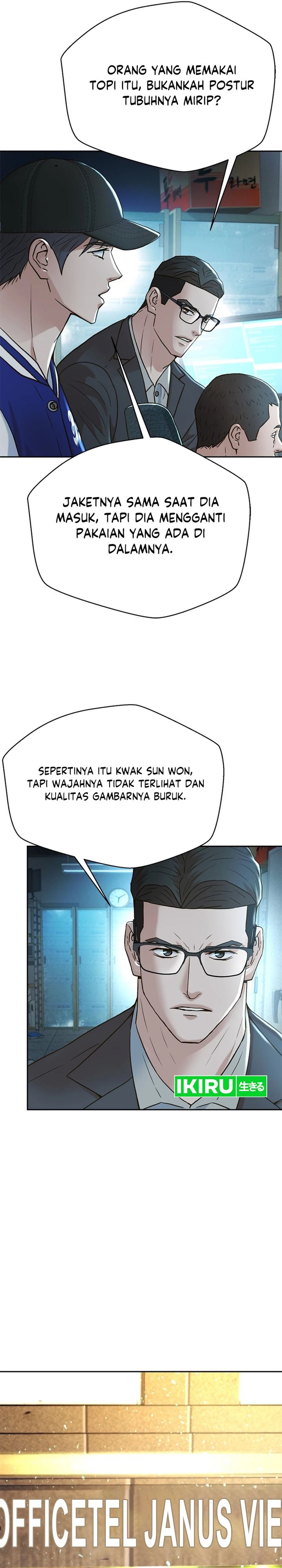 Judge Lee Han Young Chapter 160 Gambar 15