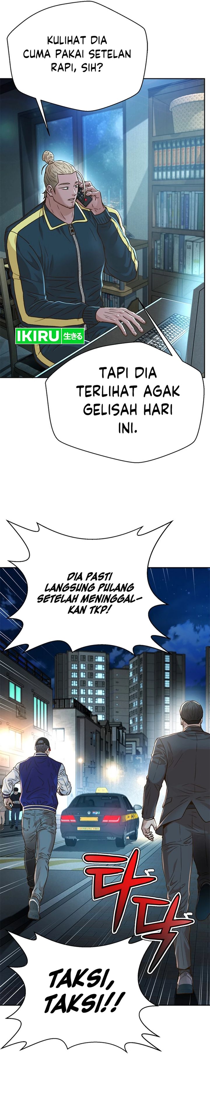 Judge Lee Han Young Chapter 160 Gambar 22